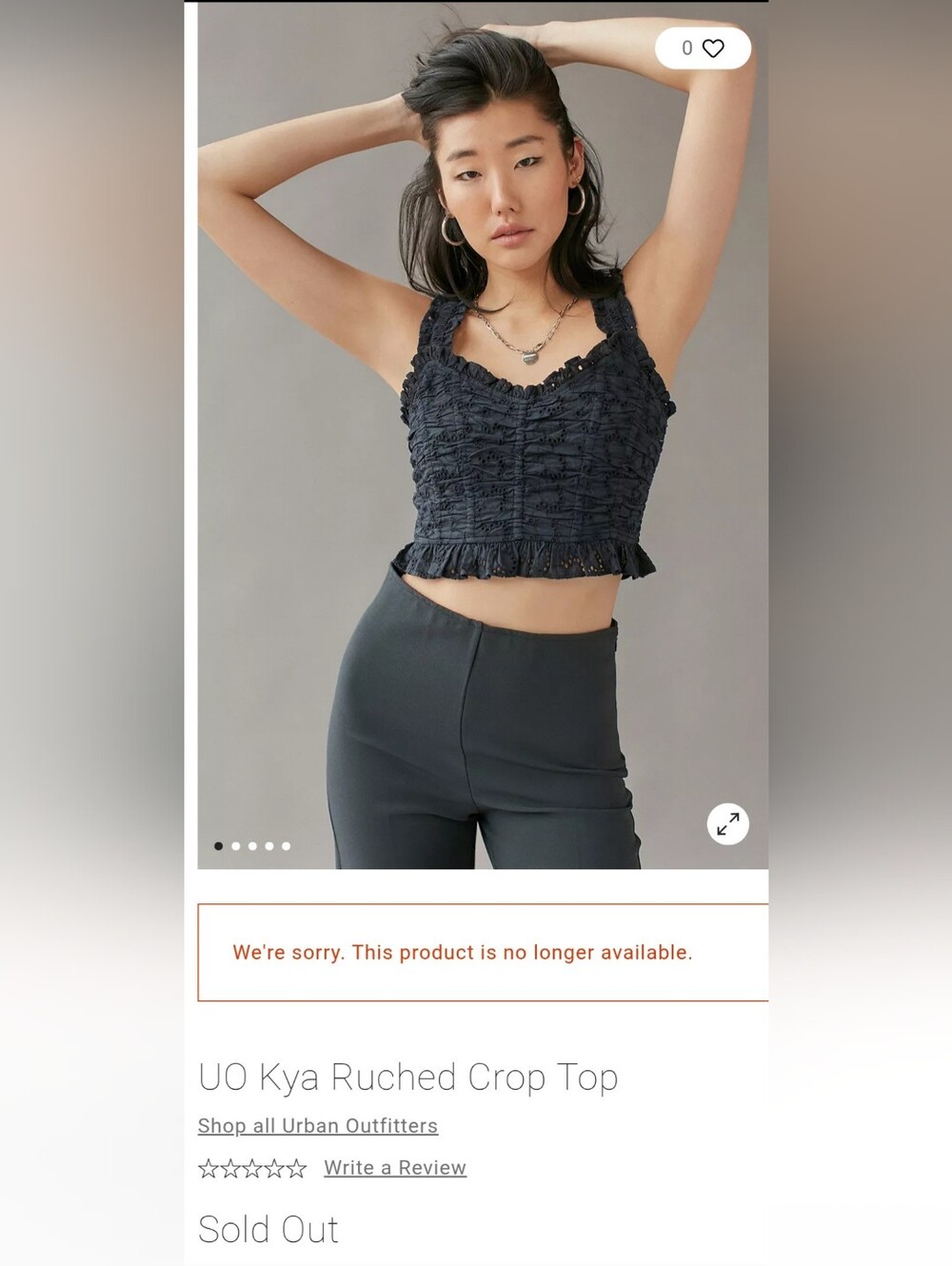 Urban Outfitters Kya Ruffled Eyelet Ruched Broderie Crop Top M Fairy Going Out